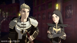 شاهزاده اژدها قسمت اول دوبله پارسی